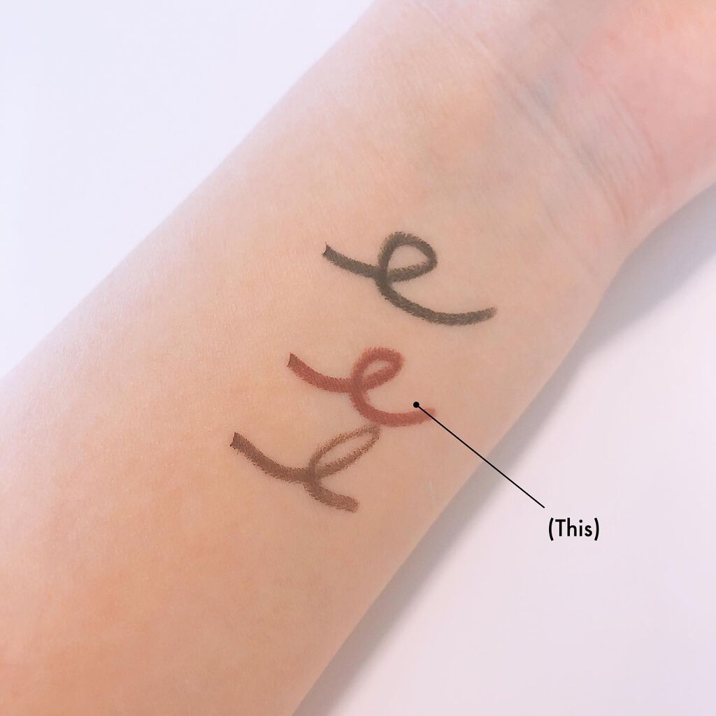 クリーミータッチライナー/キャンメイク/ジェルアイライナーを使ったクチコミ(2枚目)