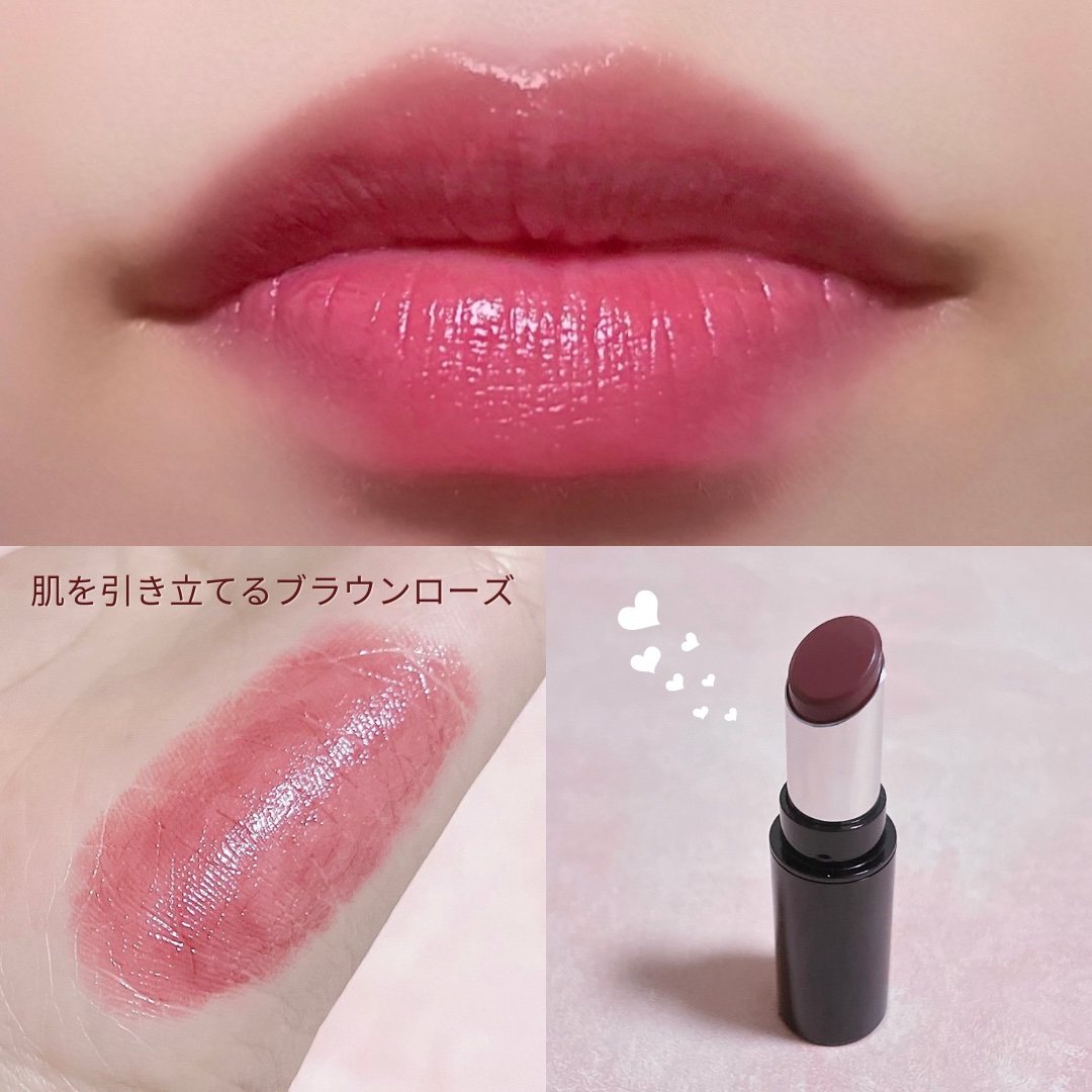 キスミー フェルム ミセイロルージュ/キスミー フェルム/口紅を使ったクチコミ（3枚目）