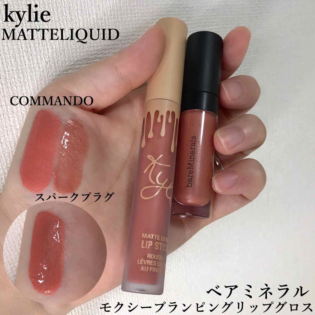 モクシー プランピング リップグロス/bareMinerals/リップグロスを使ったクチコミ（3枚目）