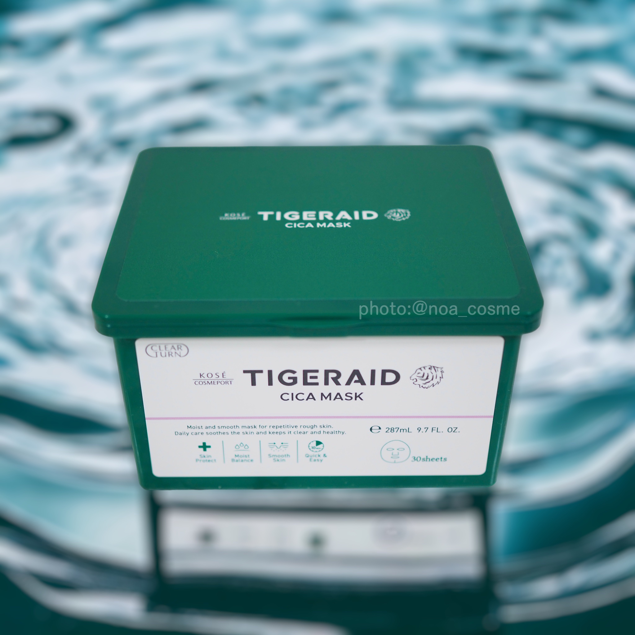 CICAリペア マスク/クリアターン/シートマスク・パックを使ったクチコミ（1枚目）