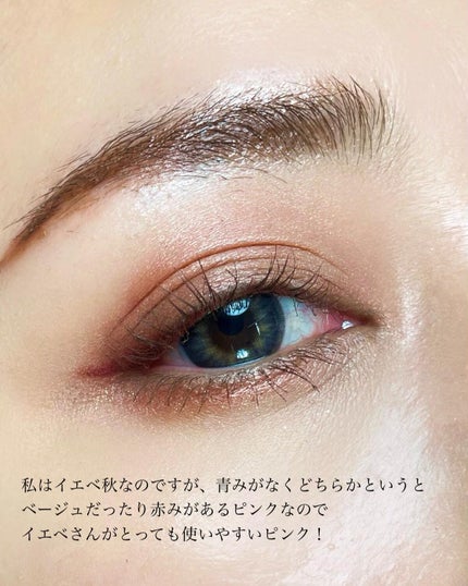 クリーミータッチライナー/キャンメイク/ジェルアイライナーを使ったクチコミ(7枚目)