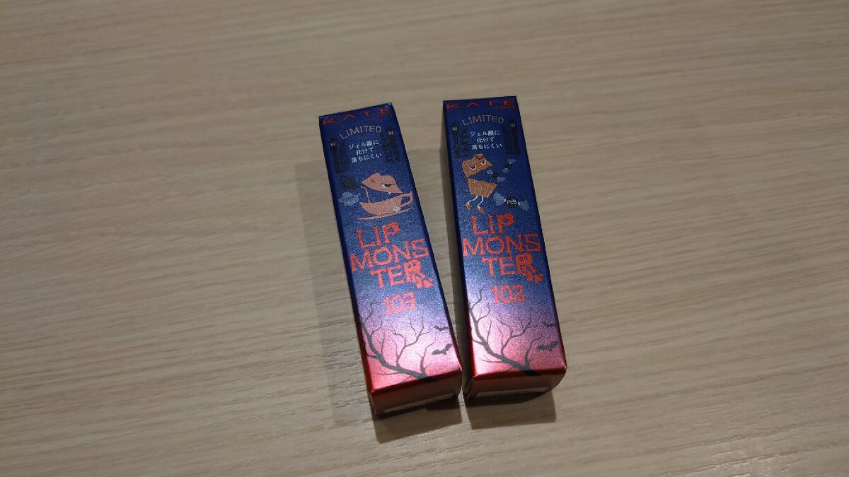 ケイト リップモンスター/KATE/口紅を使ったクチコミ（1枚目）