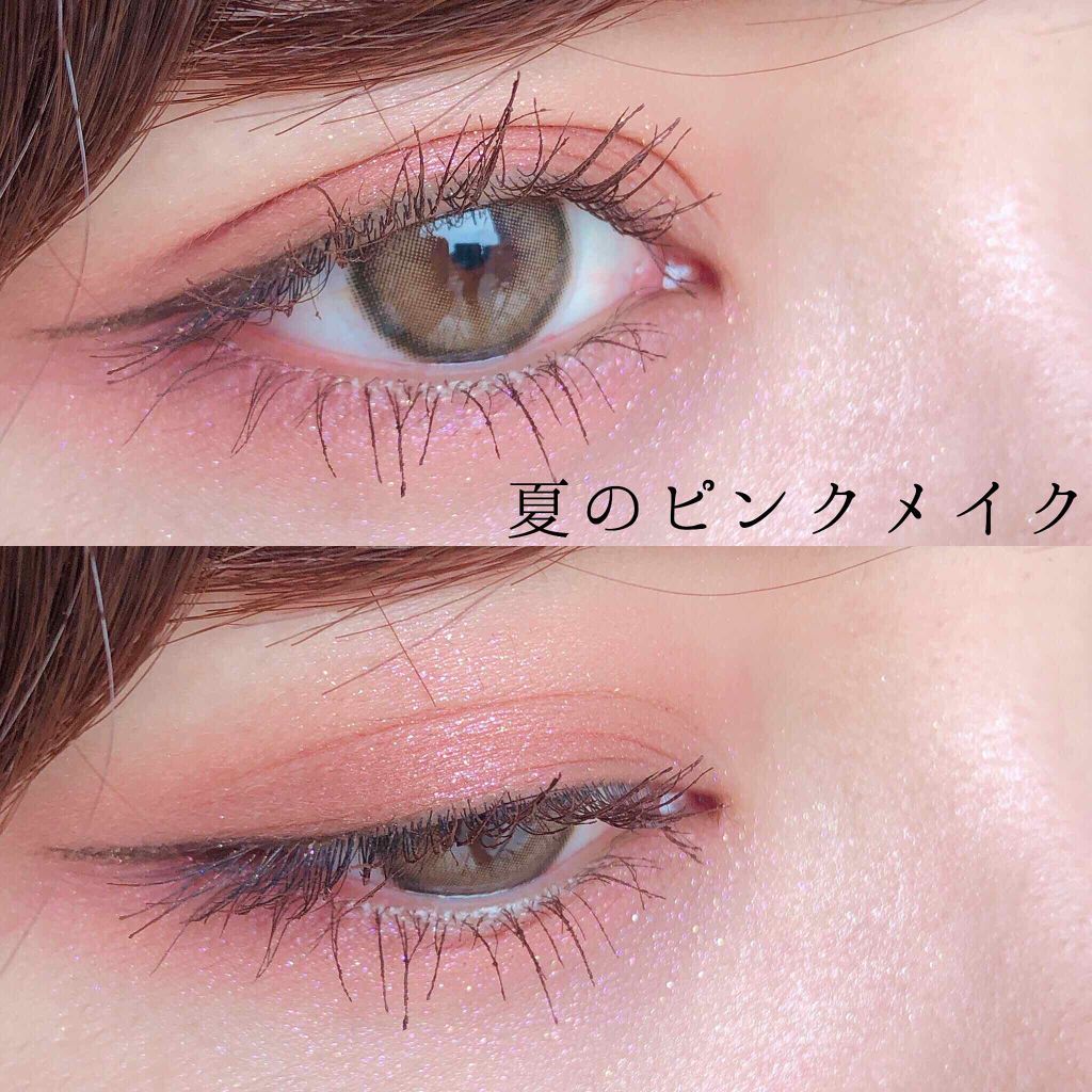 3ce Mood Recipe Multi Eye Color Palette 3ceの口コミ C W C っ夏色ぴんく By チャンモモ 普通肌 Lips 3ce Mood Recipe Multi Eye Color Palette 3ceの口コミ C W C っ夏色ぴんく By チャンモモ 普通肌 Lips