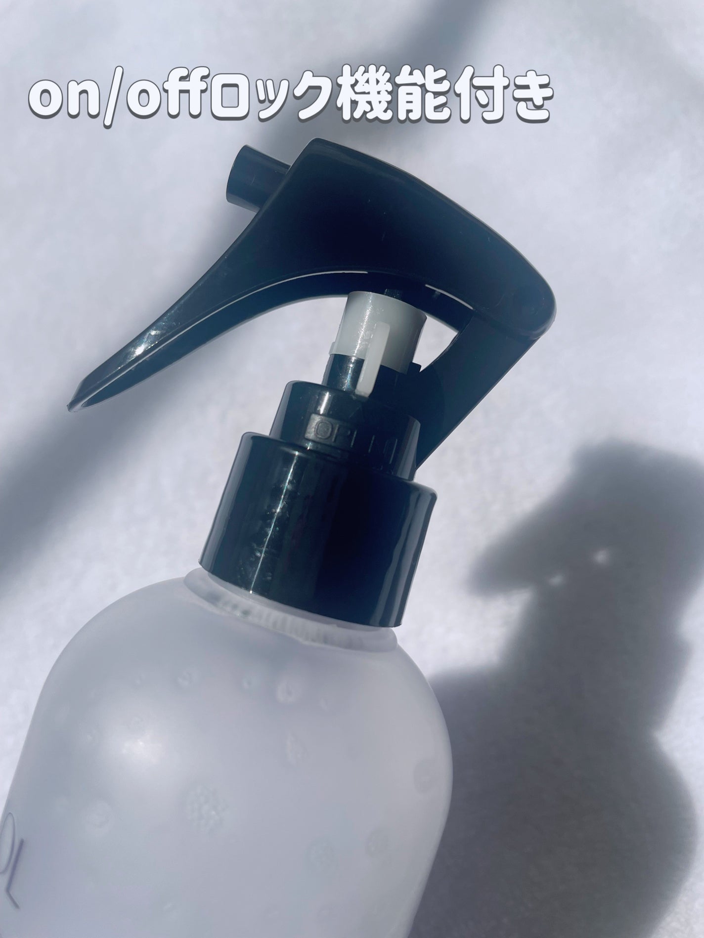 セラブルーチンスプレー/Epunol/プレスタイリング・寝ぐせ直しを使ったクチコミ(4枚目)