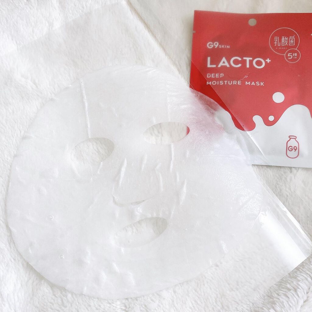 ビタプラス ディープモイスチャーマスク/G9SKIN/シートマスク・パックを使ったクチコミ(5枚目)