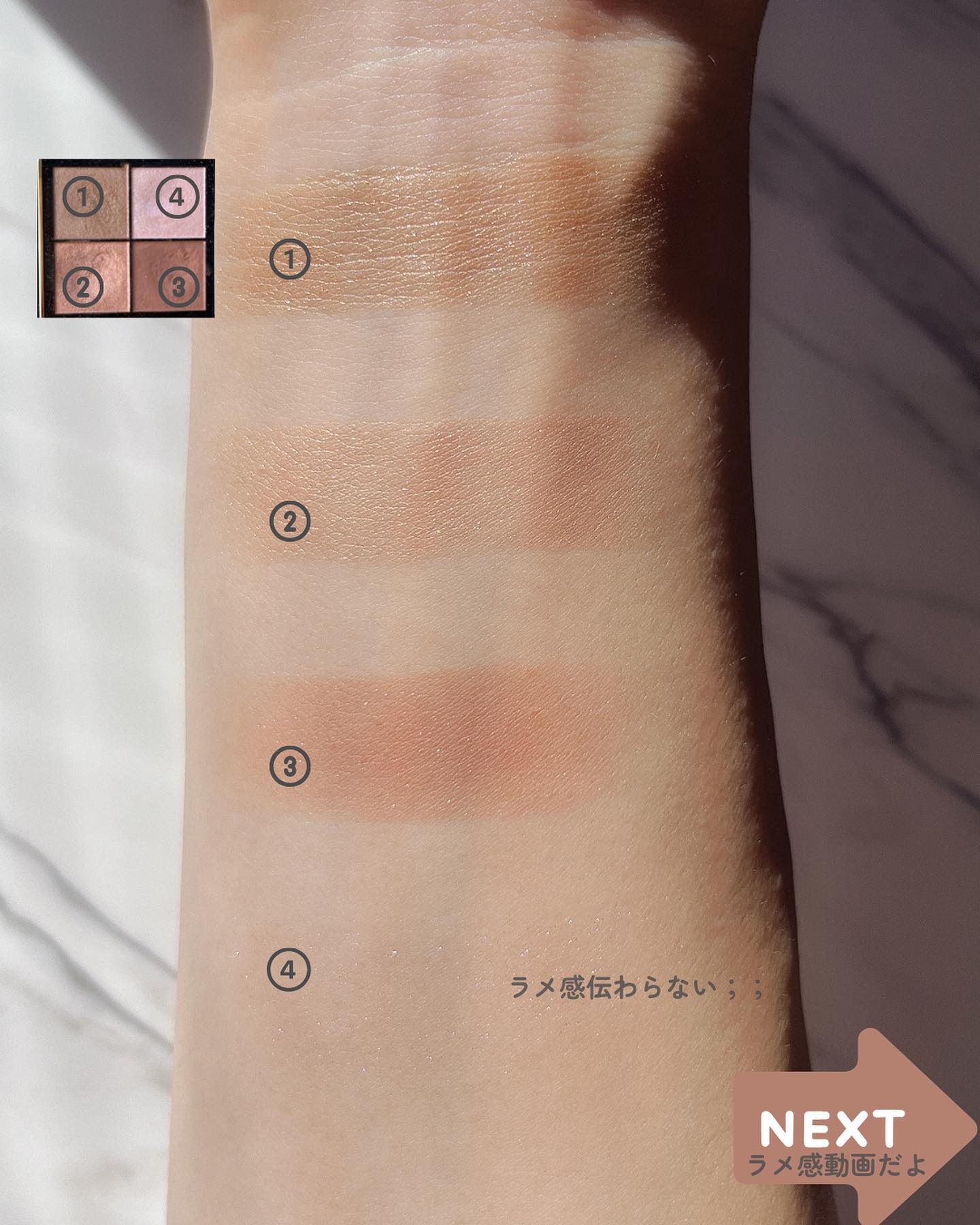 リアルクローズシャドウ/excel/アイシャドウパレットを使ったクチコミ（3枚目）