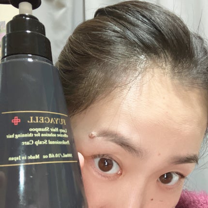 FUYACELL/N3/シャンプー・コンディショナーを使ったクチコミ(1枚目)