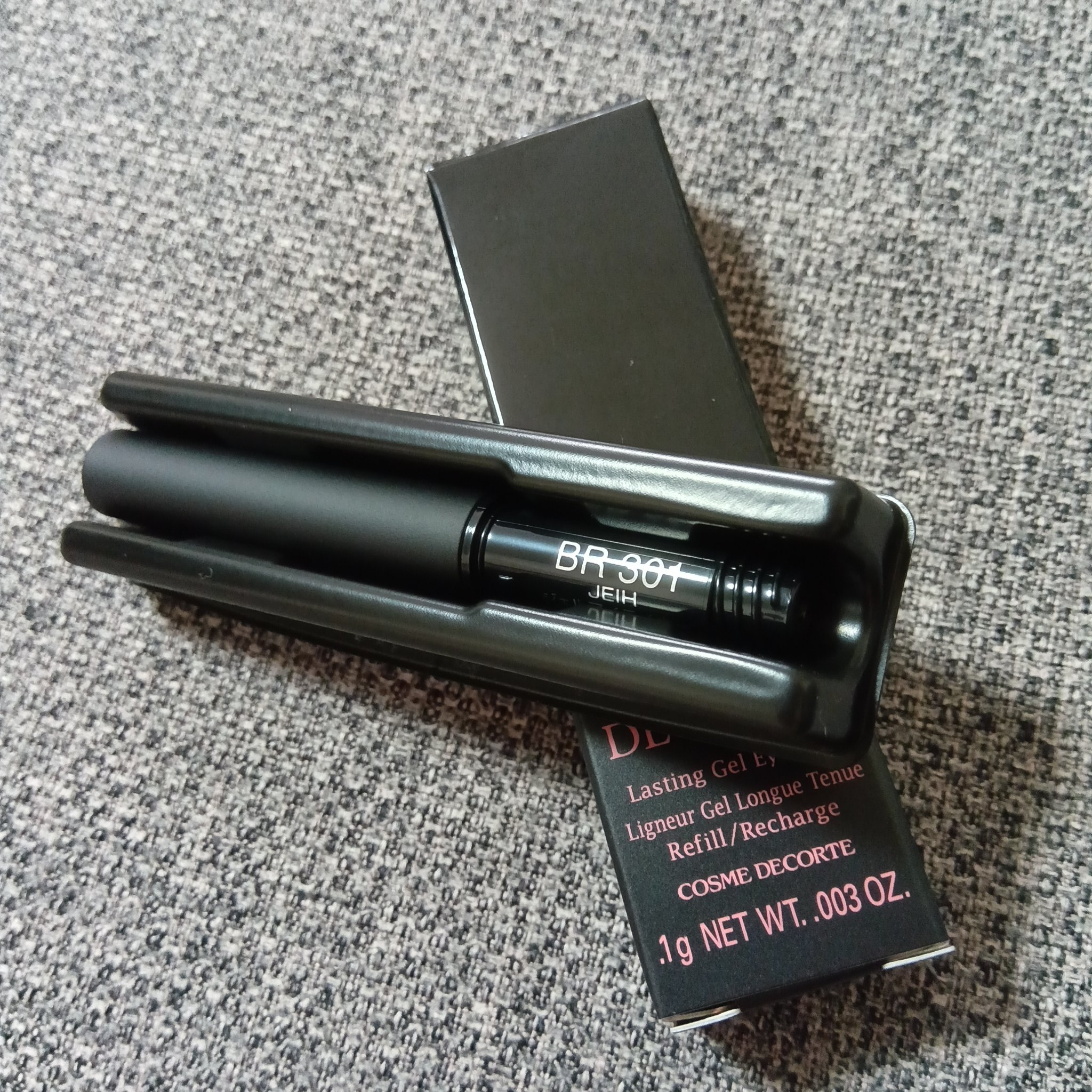 ラスティング ジェルアイライナー/DECORTÉ/ジェルアイライナーを使ったクチコミ（3枚目）