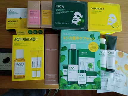 グリーンダーマCICA デイリーシートマスク/ネイチャーリパブリック/シートマスク・パックを使ったクチコミ(1枚目)