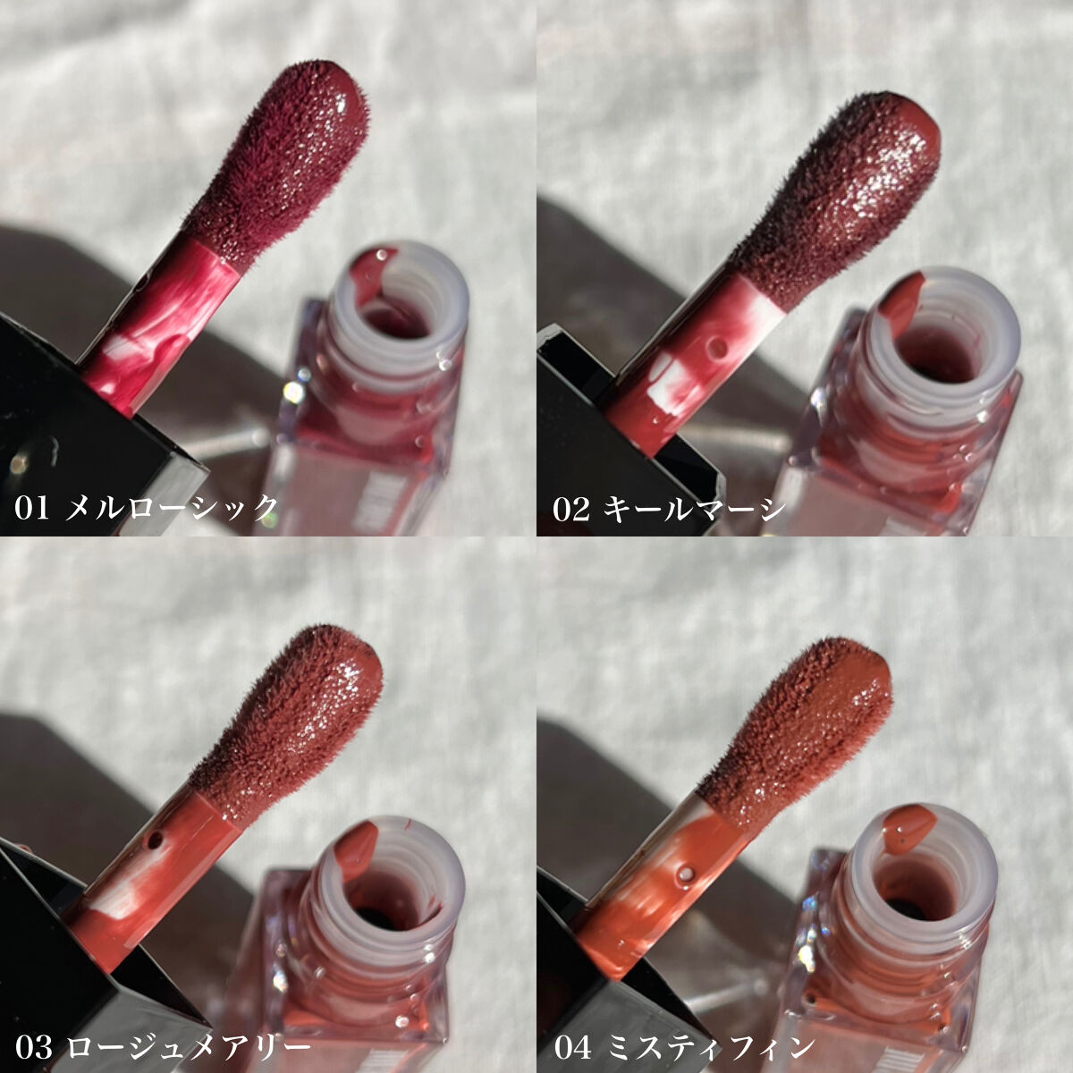 エナメルグロールージュ 02 キールマーシ/GAB ME/口紅を使ったクチコミ（3枚目）