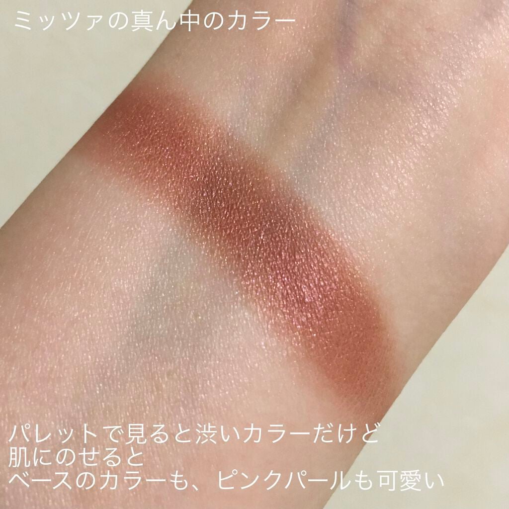 【旧】サンク クルール クチュール/Dior/アイシャドウパレットを使ったクチコミ(4枚目)