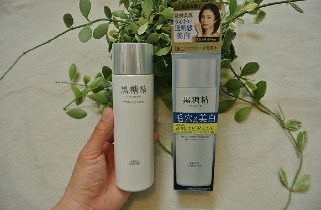 プレミアム ホワイトニングローション/黒糖精/化粧水を使ったクチコミ(1枚目)