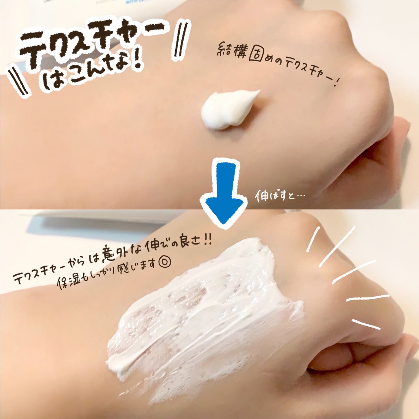 シカプラスト リペアクリーム B5+ /ラ ロッシュ ポゼ/フェイスクリームを使ったクチコミ(4枚目)