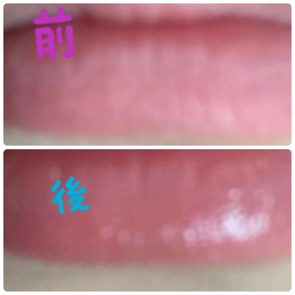 DHC 薬用リップクリーム/DHC/リップクリームを使ったクチコミ（3枚目）