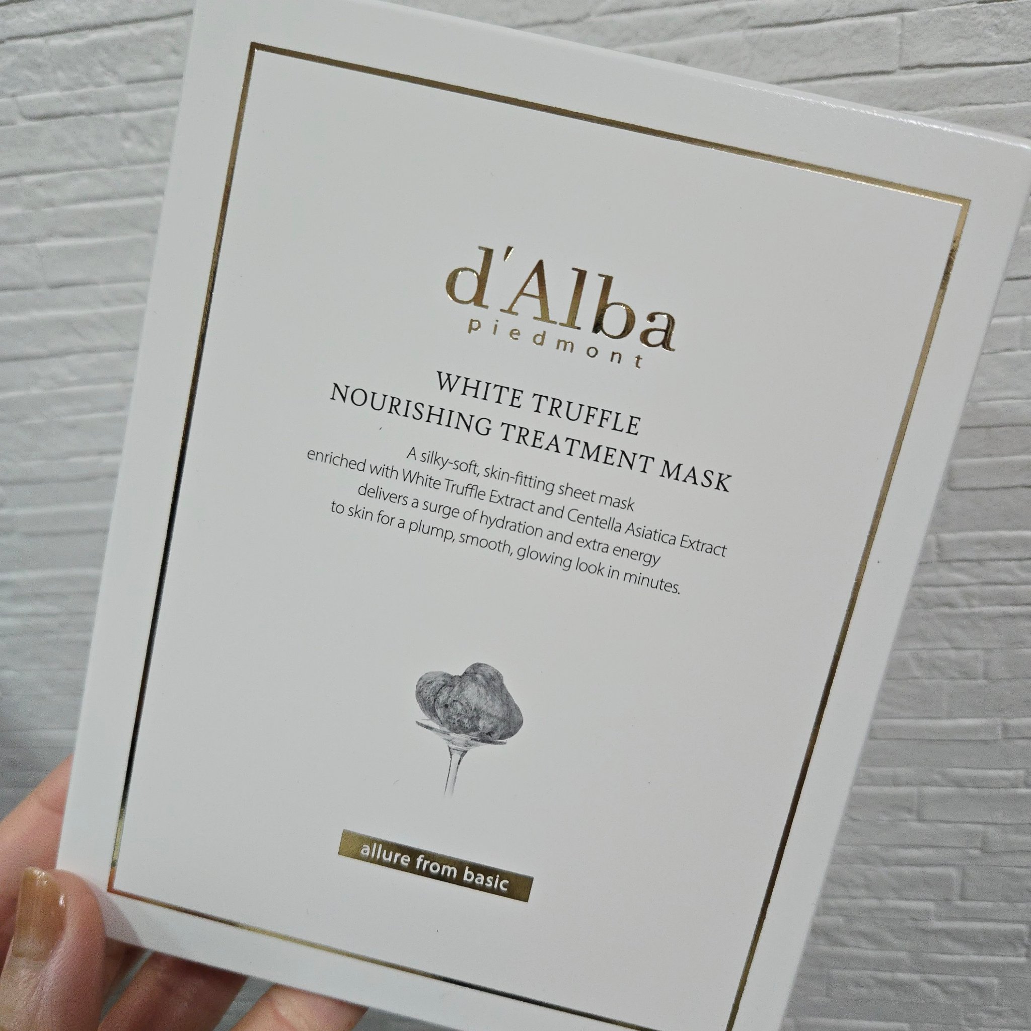 ホワイトトリュフナリシングトリートメントマスク/ダルバ/シートマスク・パックを使ったクチコミ（1枚目）