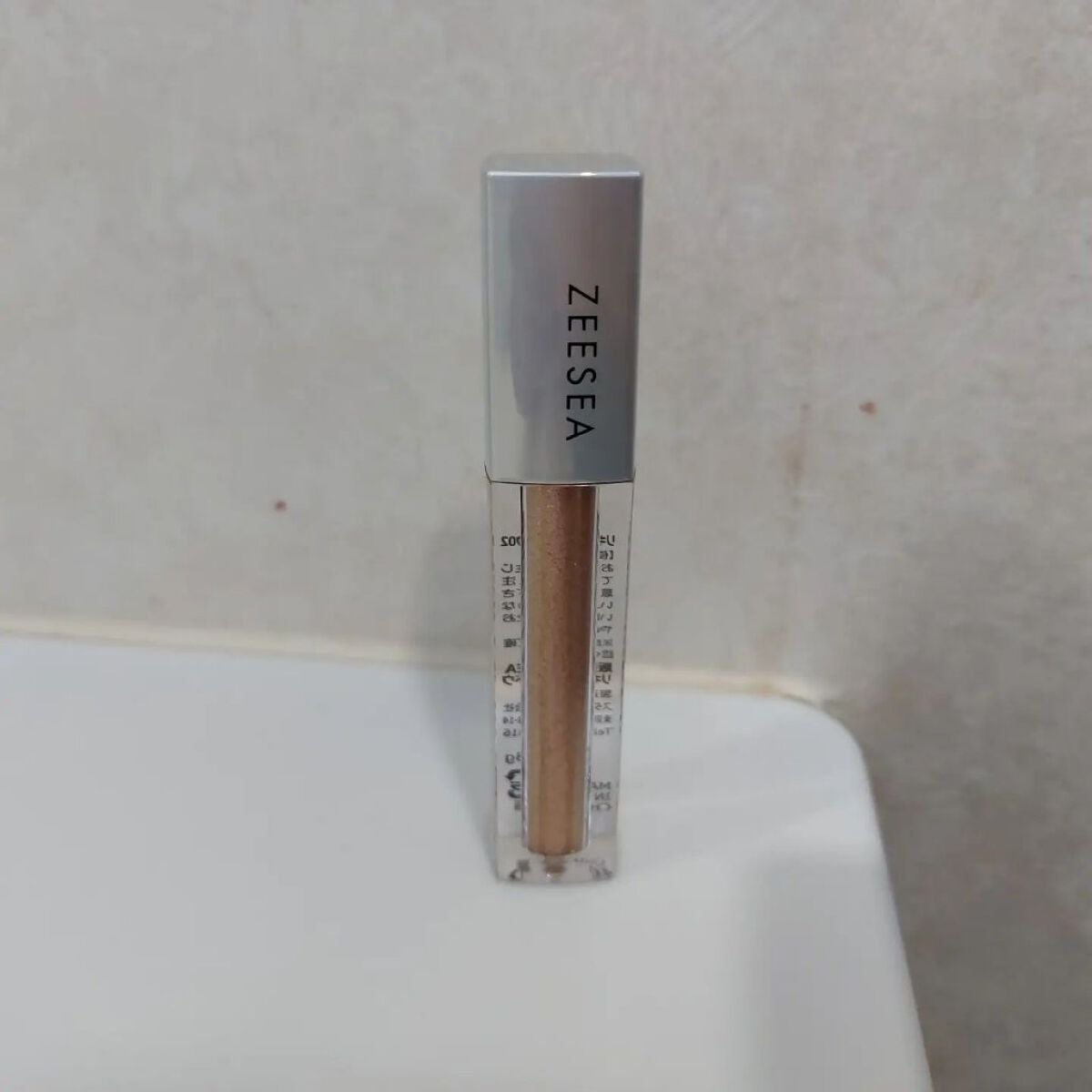 ダイヤモンドシリーズ 星空リキッドアイシャドウ/ZEESEA/リキッドアイシャドウを使ったクチコミ(4枚目)