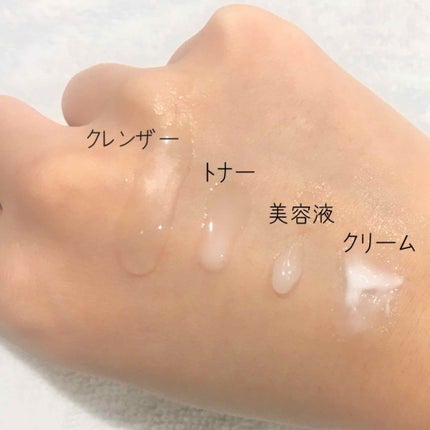 クリーム UFC/Kiehl's/フェイスクリームを使ったクチコミ(4枚目)