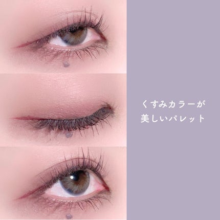 「塗るつけまつげ」自まつげ際立てタイプ/デジャヴュ/マスカラを使ったクチコミ(8枚目)