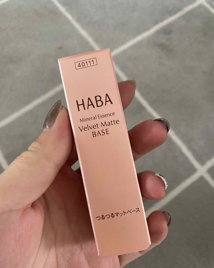 つるつるマットベース/HABA/化粧下地を使ったクチコミ(2枚目)