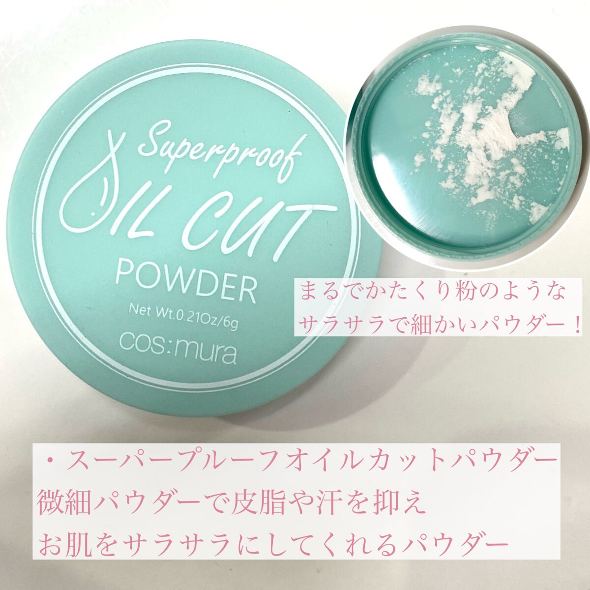 Morning Surprise BBクッション/TONYMOLY/クッションファンデーションを使ったクチコミ（3枚目）