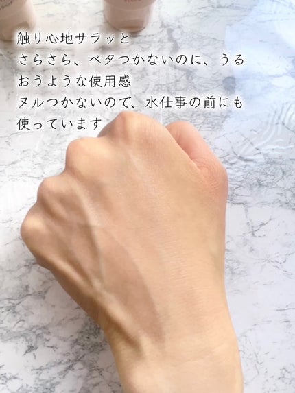ハンドベールエアタッチ レモンフラワーの香り/メンソレータム/ハンドクリームを使ったクチコミ(7枚目)