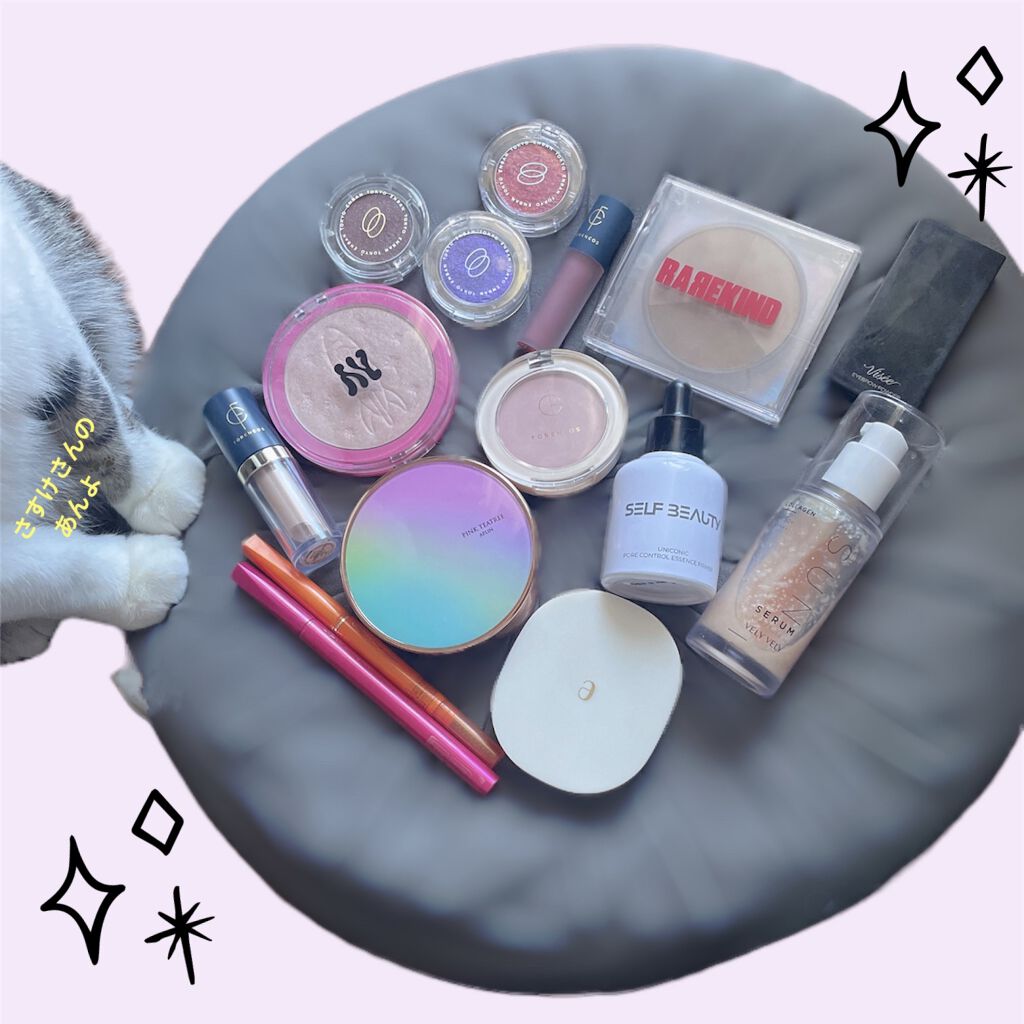 MINI ALBUM TO GO SHADING/RAREKIND/シェーディングを使ったクチコミ（1枚目）