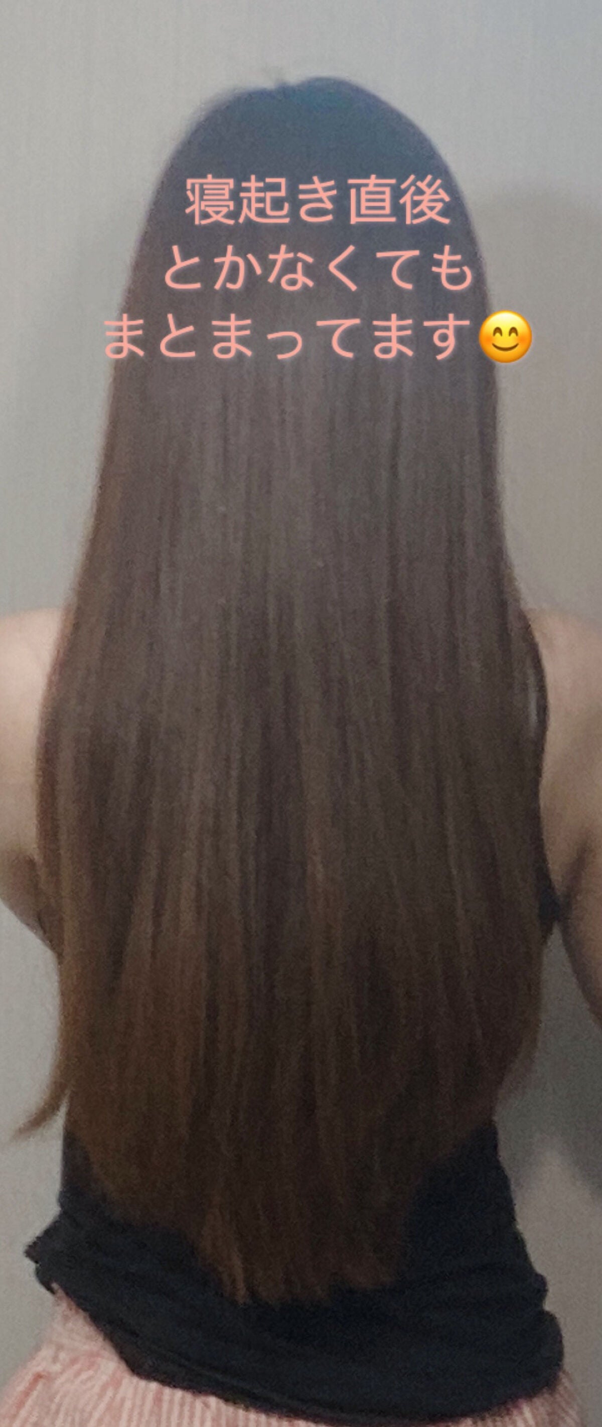 髪ã®ãã¡çŸå®¹ããªã¢ããªãŒãã¡ã³ã/ãšãã»ã³ã·ã£ã«/æŽãæµããã¢ããªãŒãã¡ã³ãã䜿ã£ãã¯ãã³ãïŒ3æç®ïŒ