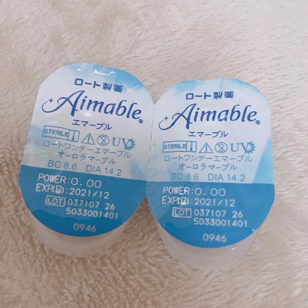 ロート ワンデー エマーブル/エマーブル/ワンデー(1DAY)カラコンを使ったクチコミ(4枚目)