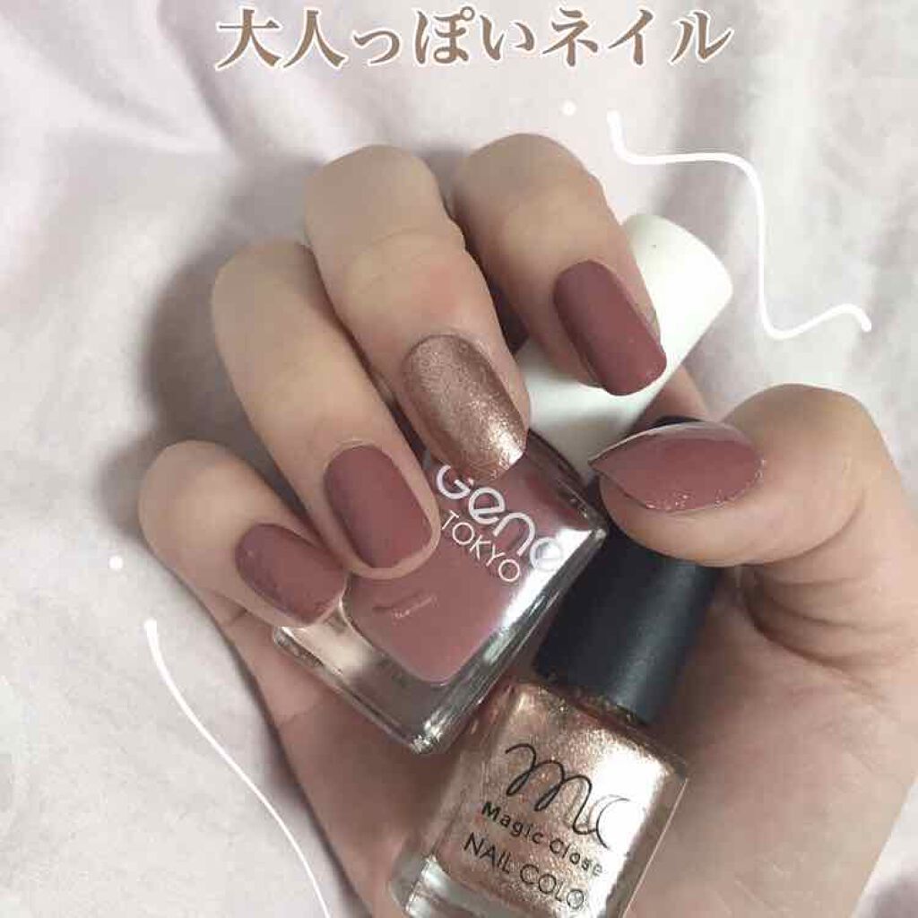 ネイル接着両面テープ/DAISO/ネイル用品を使ったクチコミ(1枚目)