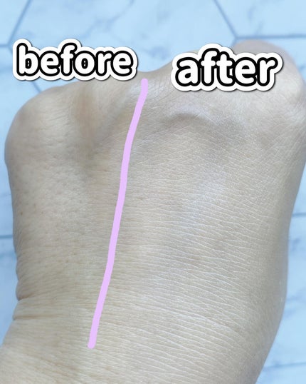 バニシングバーム プレミアム トーンアップ SPF21/9Wishes/化粧下地を使ったクチコミ(4枚目)