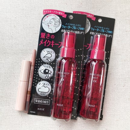 エテュセ ポアレスプライマー/ettusais/化粧下地を使ったクチコミ(1枚目)