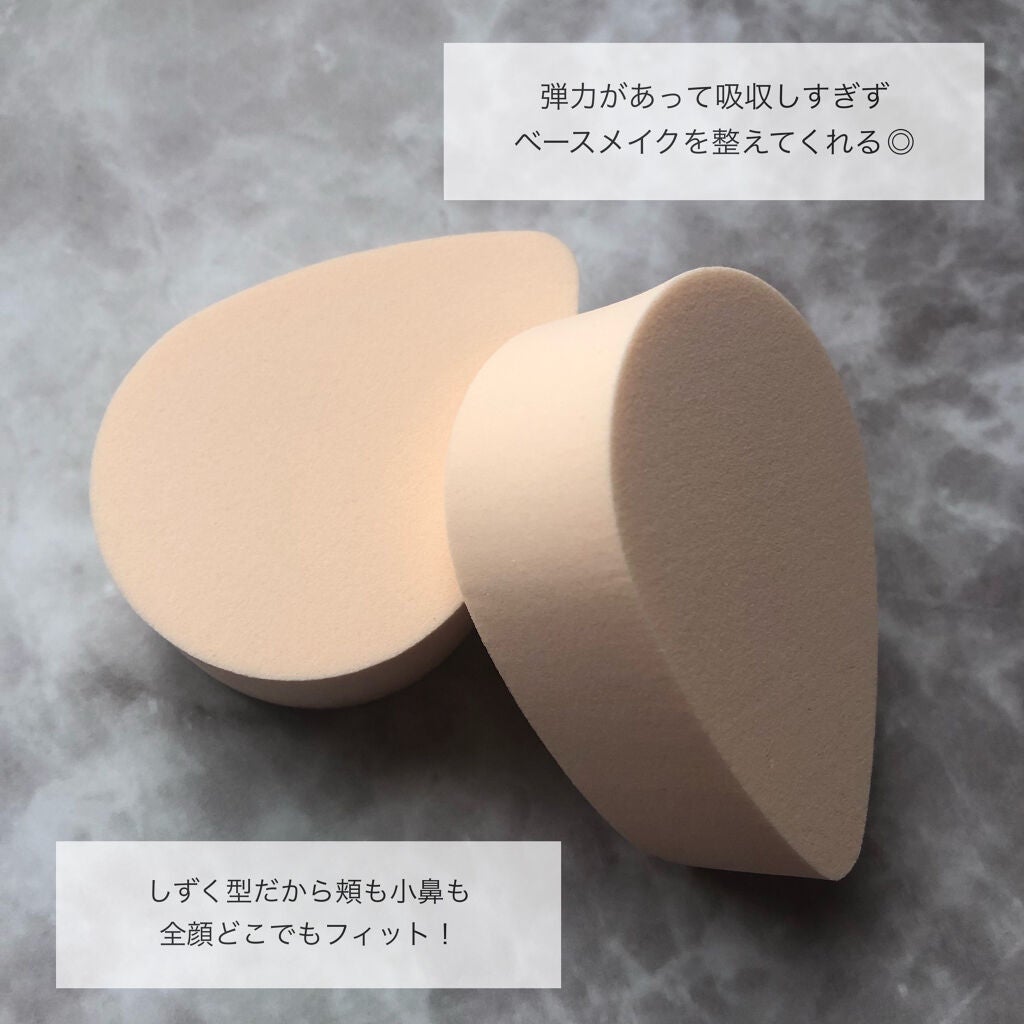 ハイドロ メイクアップスポンジ ウォータードロップ/THE TOOL LAB/パフ・スポンジを使ったクチコミ(2枚目)