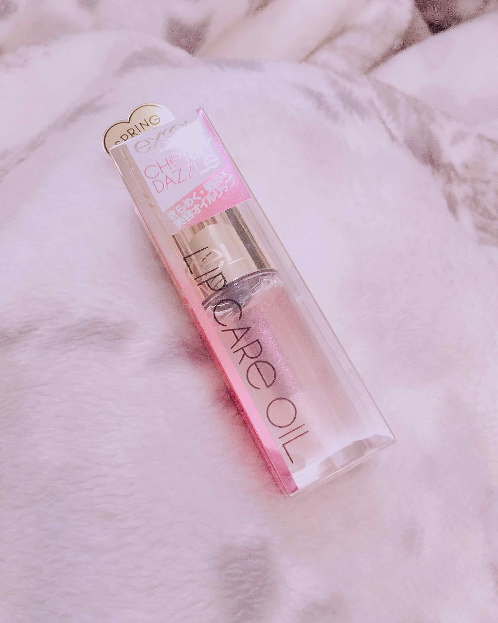 リップケアオイル/excel/リップグロスを使ったクチコミ（1枚目）