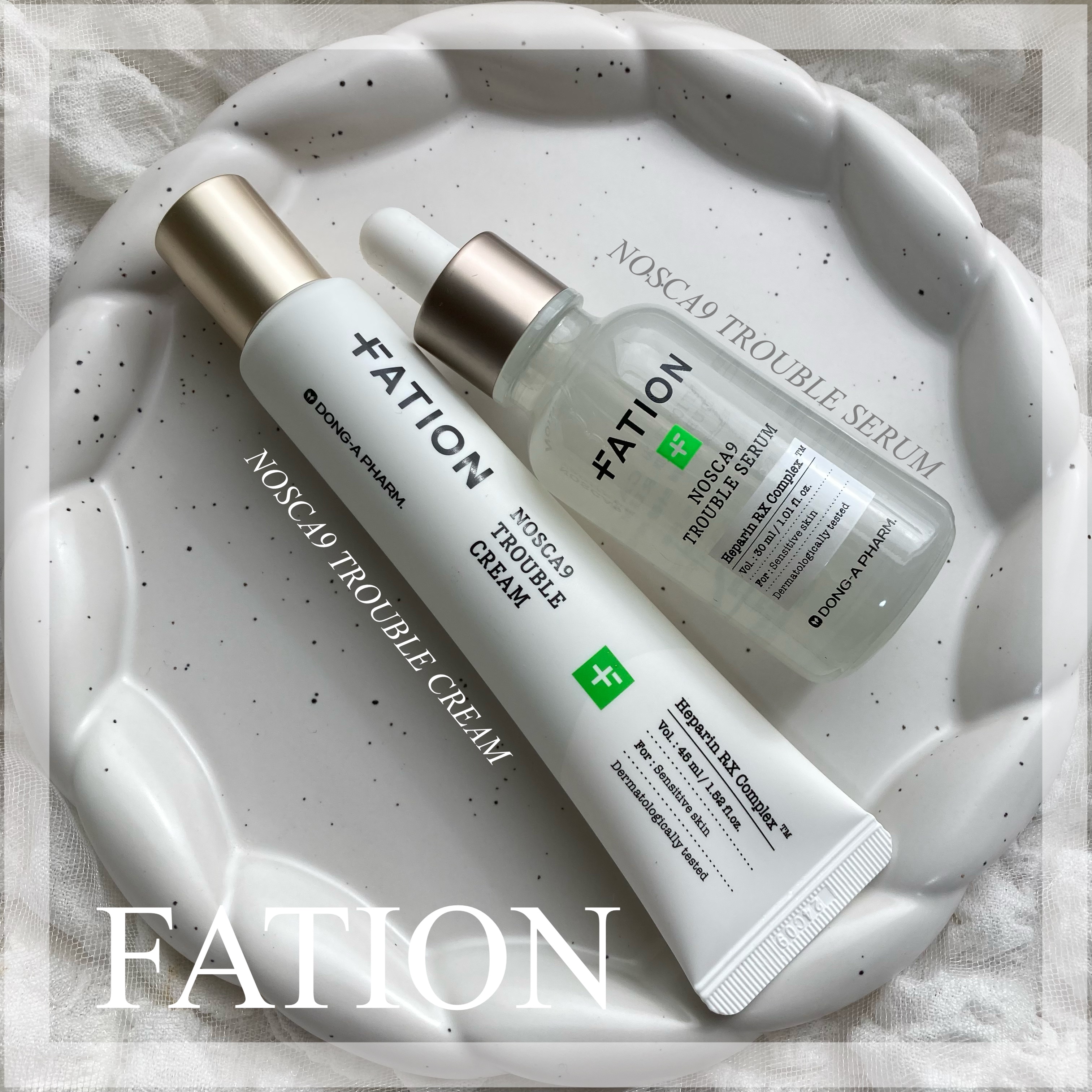 ノスカナイン トラブル セラム/FATION/美容液を使ったクチコミ（1枚目）