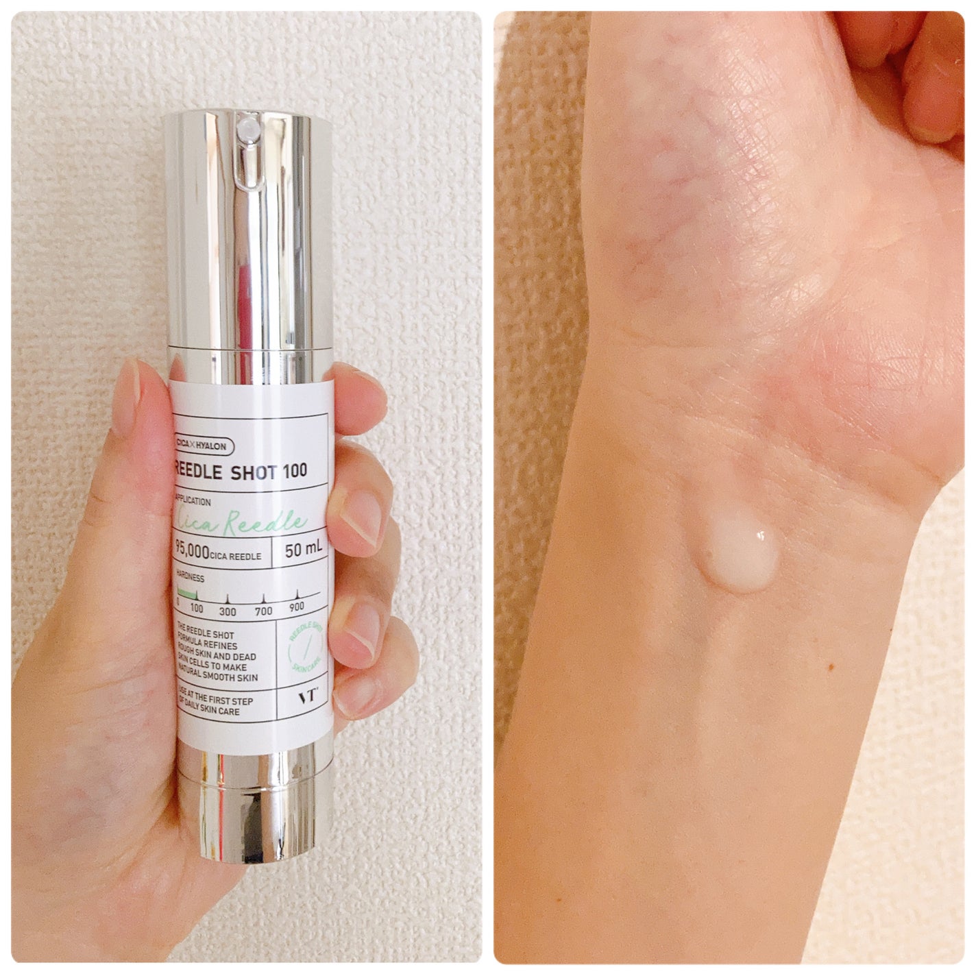 シカレチA エッセンス0.1/VT/美容液を使ったクチコミ(2枚目)