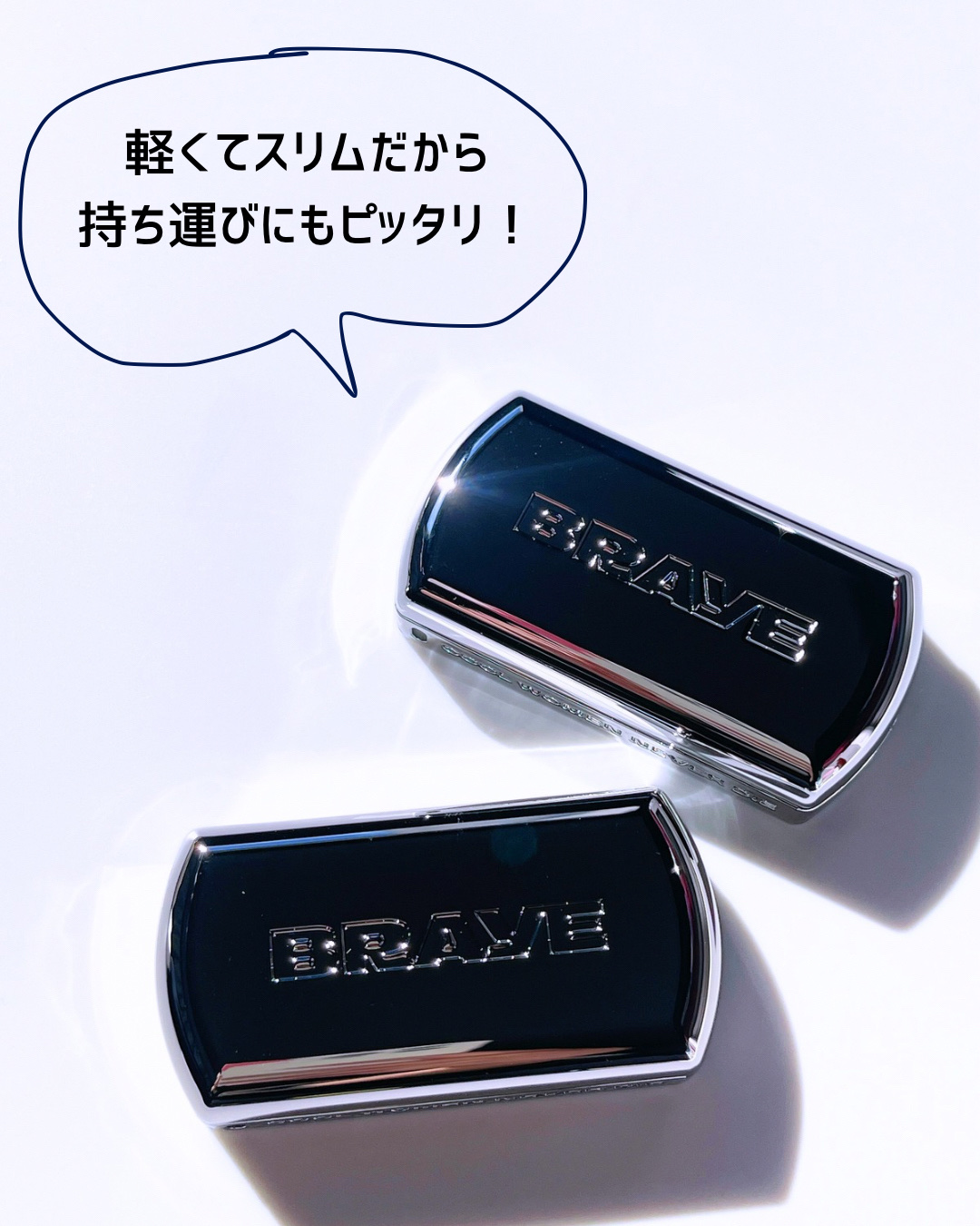 BRAYE LIPSLEEK/BRAYE/口紅を使ったクチコミ（3枚目）