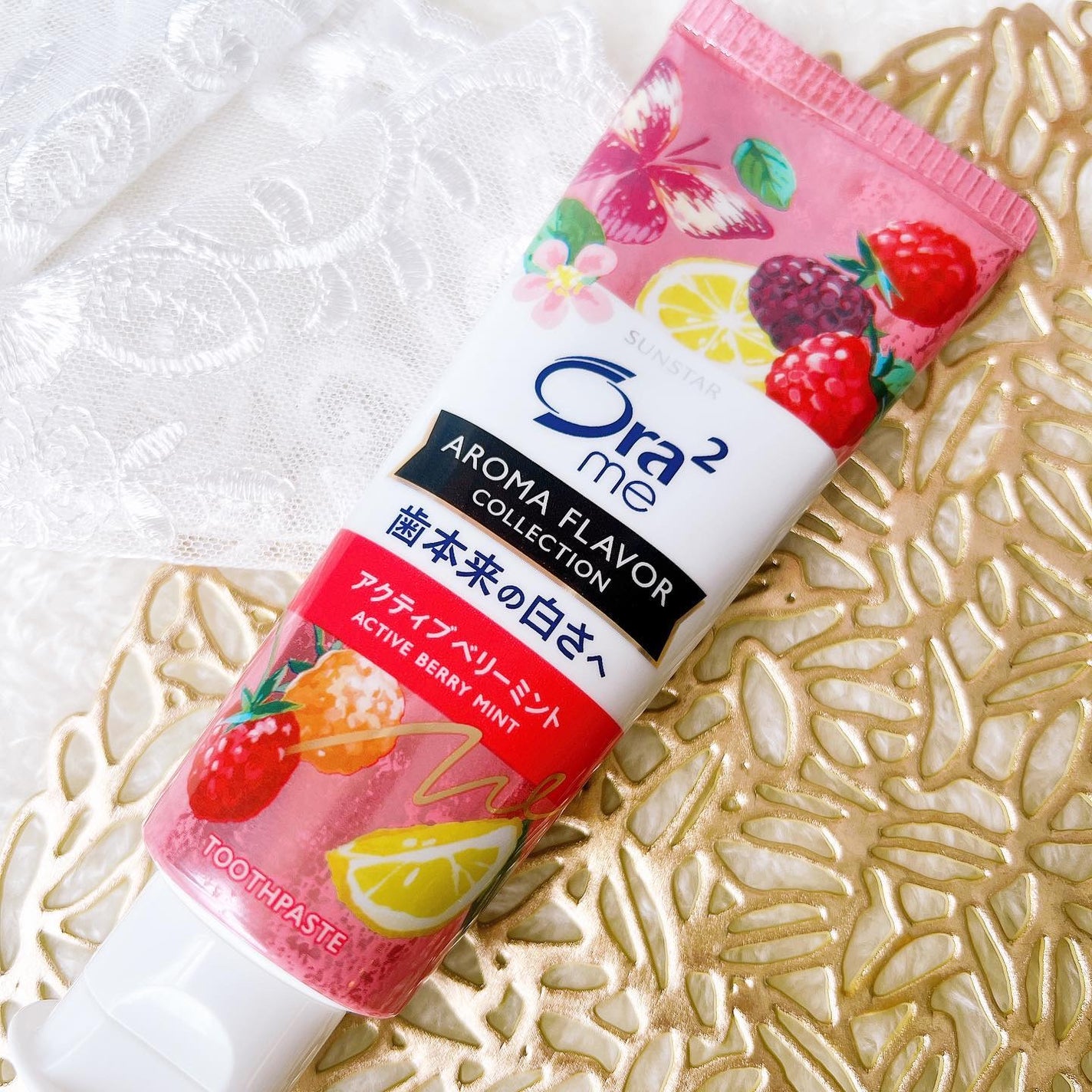 オーラツーミー アロマフレーバーコレクション ペースト/オーラツー/歯磨き粉を使ったクチコミ(3枚目)
