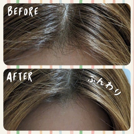 前髪リセットパウダー/リーゼ/その他スタイリングを使ったクチコミ(3枚目)