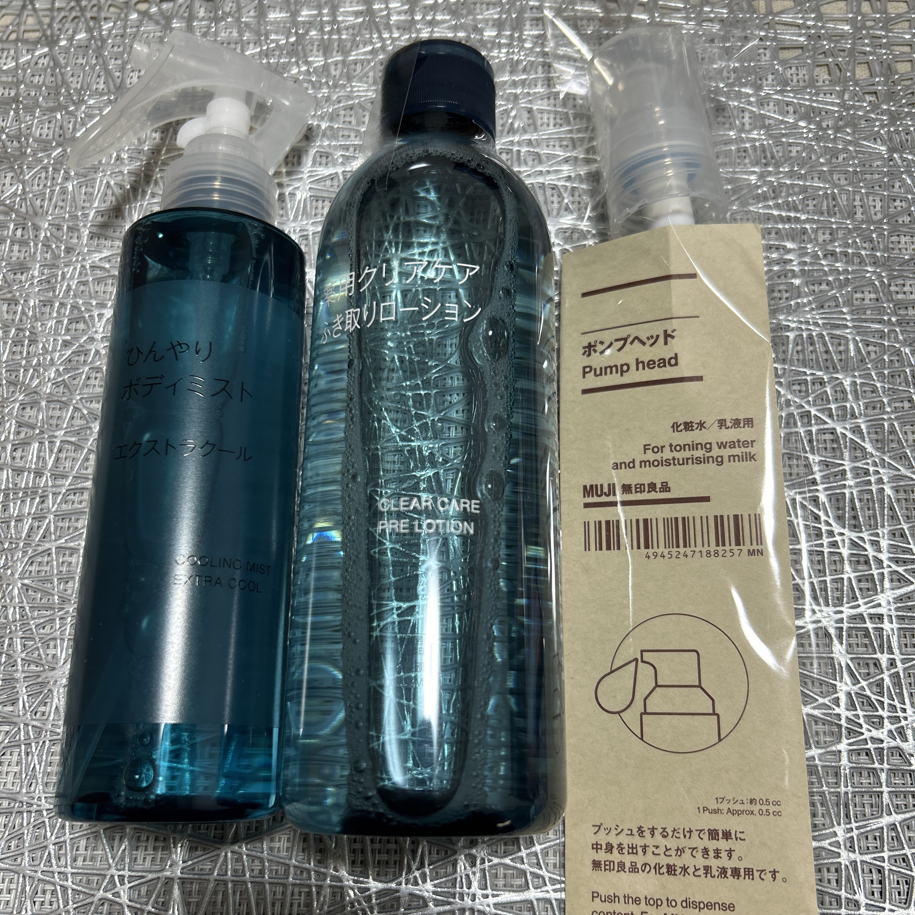 クリアケア拭き取り化粧水/無印良品/拭き取り化粧水を使ったクチコミ（1枚目）