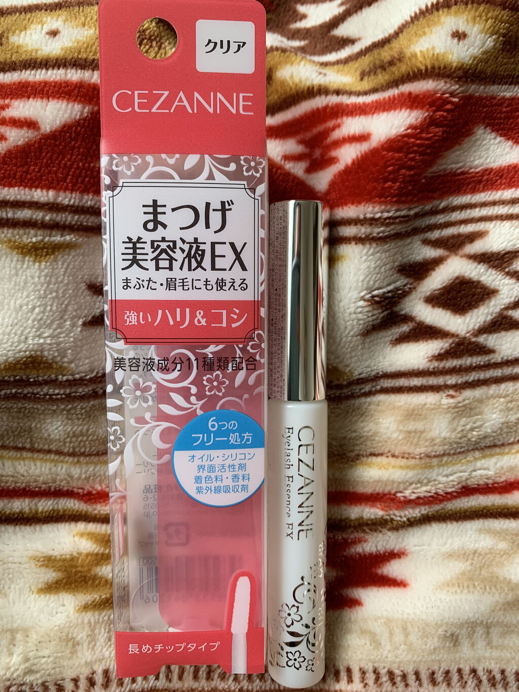 まつげ美容液EX/CEZANNE/まつげ美容液を使ったクチコミ（1枚目）