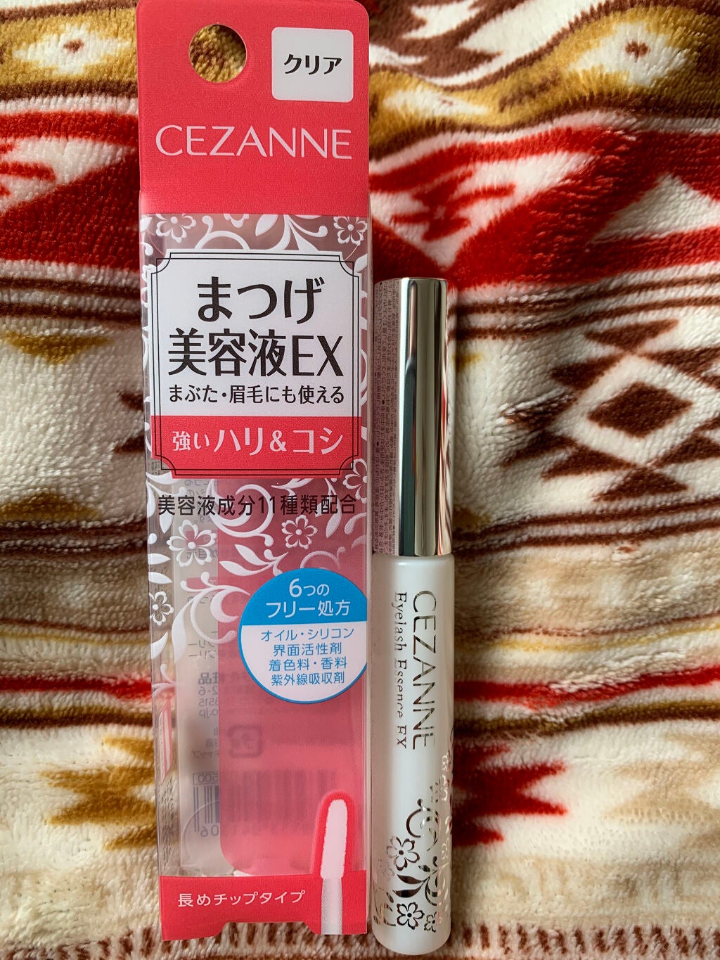 まつげ美容液EX/CEZANNE/まつげ美容液を使ったクチコミ(1枚目)