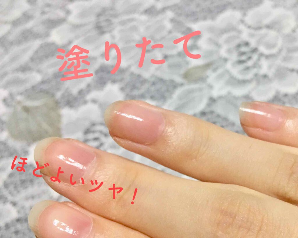 グロウケアコート/デュカート/ネイルオイル・トリートメントを使ったクチコミ（2枚目）