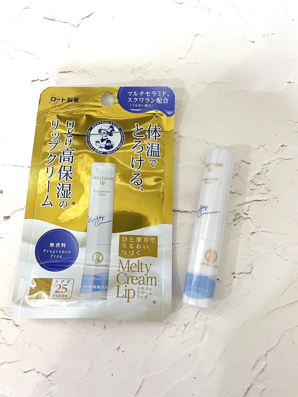 メルティクリームリップ/メンソレータム/リップクリームを使ったクチコミ（2枚目）