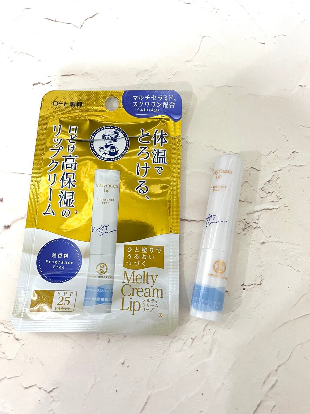 メルティクリームリップ/メンソレータム/リップクリームを使ったクチコミ(2枚目)