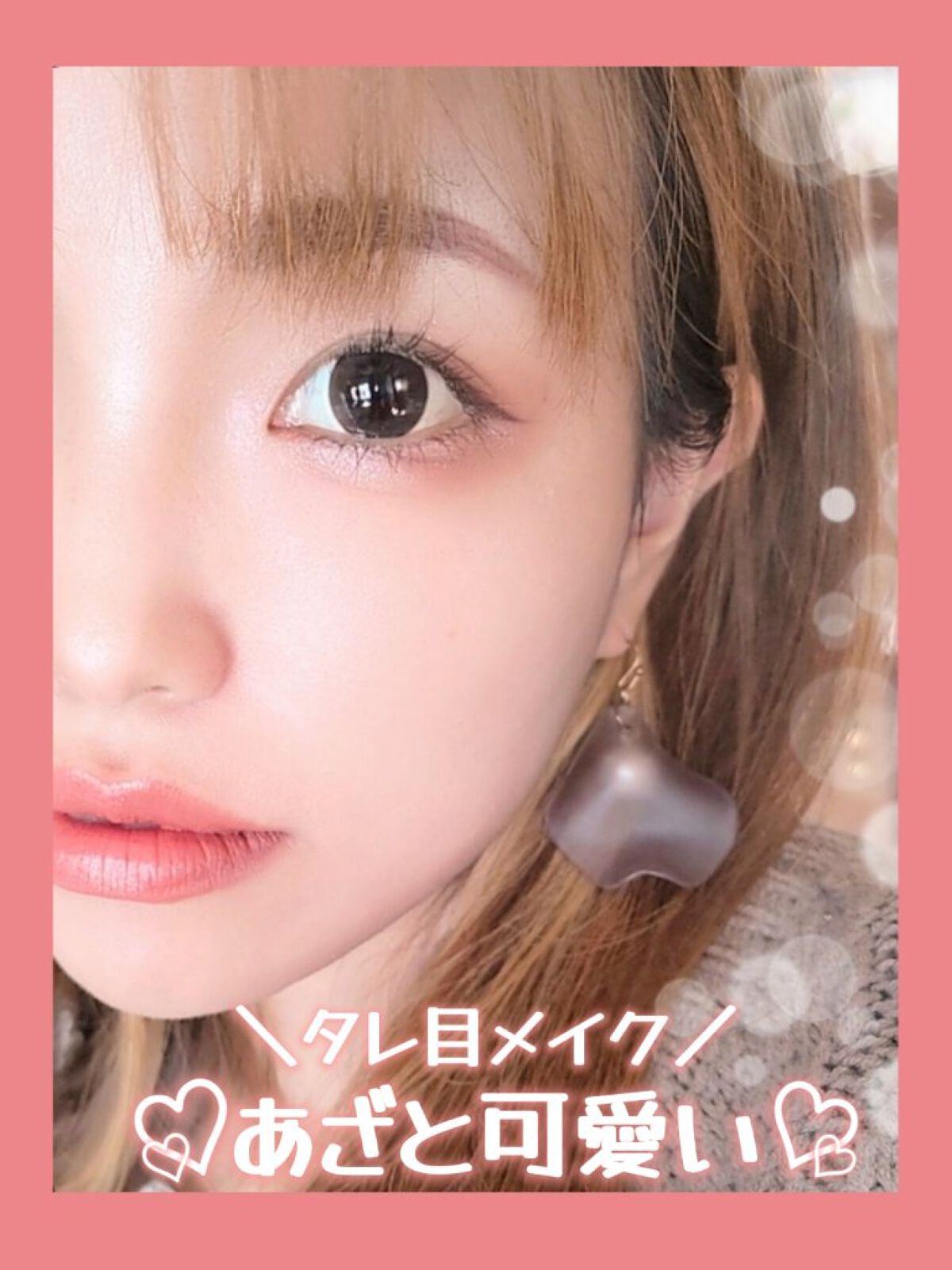 パウダー＆ペンシル　アイブロウＥＸ/excel/アイブロウペンシルを使ったクチコミ（1枚目）