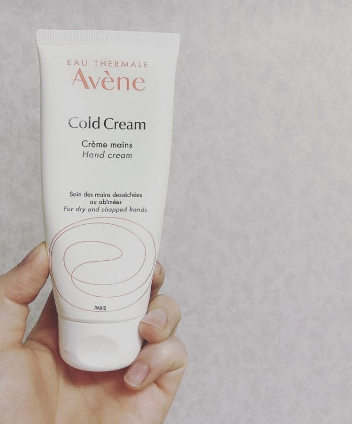 薬用ハンドクリーム/アベンヌ/ハンドクリームを使ったクチコミ（2枚目）