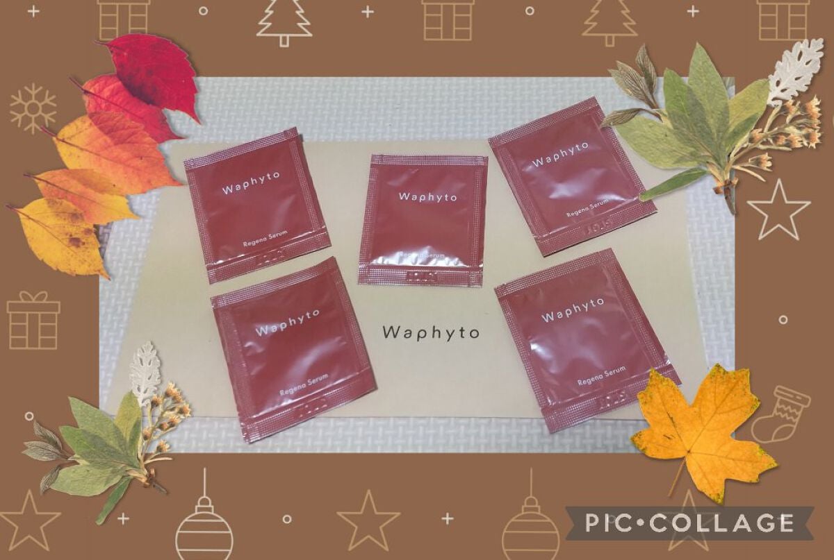 レジェナ セラム/Waphyto/美容液を使ったクチコミ(1枚目)