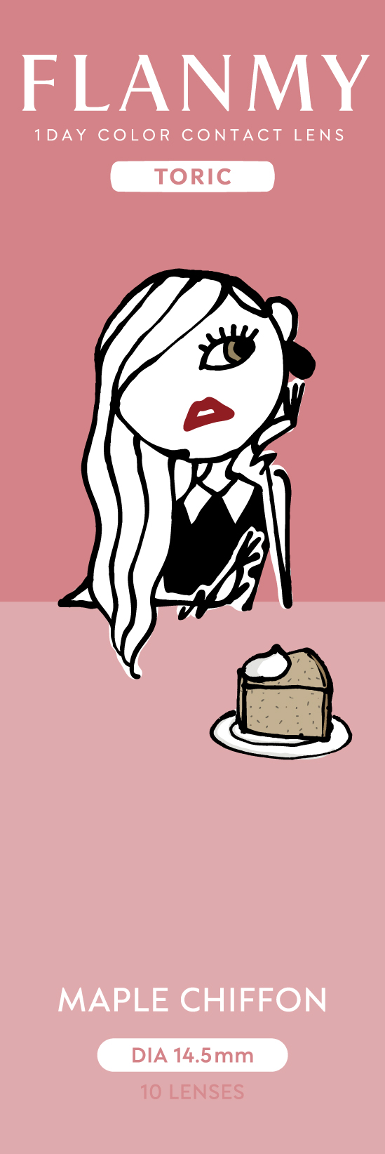 FLANMY TORIC 1day メープルシフォン