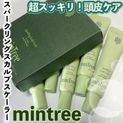 スパークリングスカルプスケーラー/ミンツリー/頭皮ケアを使ったクチコミ(1枚目)