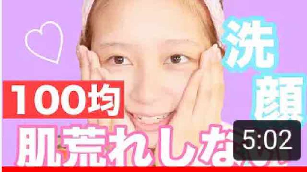 こんにゃくパフスポンジ/キャンドゥ/その他スキンケアグッズを使ったクチコミ(1枚目)